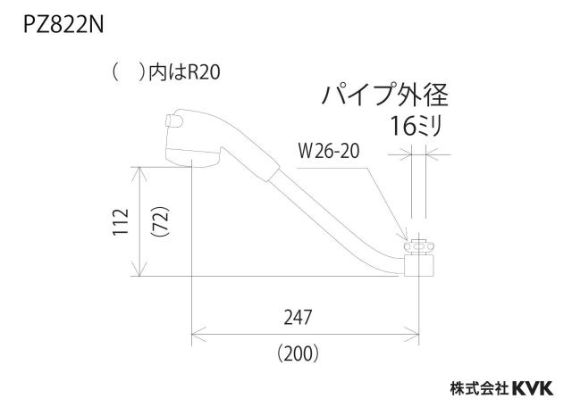 zumen-pz822n_z.jpg
