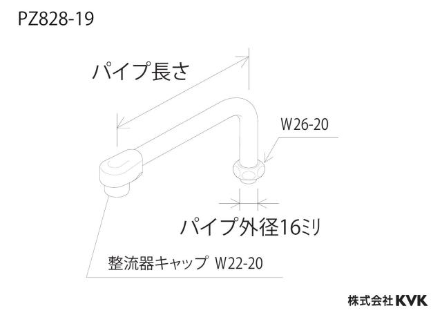 zumen-pz828-19_z.jpg