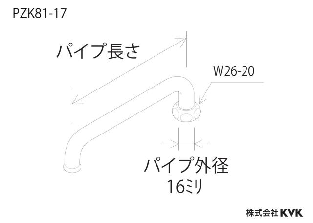 zumen-pzk81-17_z.jpg