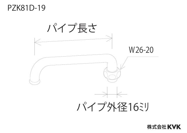 zumen-pzk81d-19_z.jpg