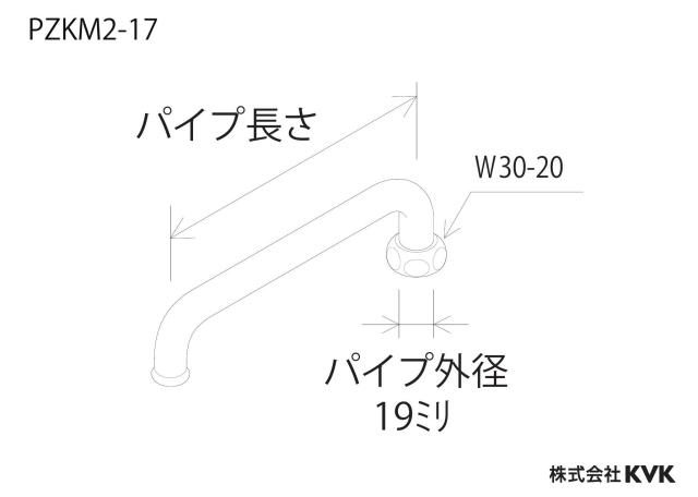 zumen-pzkm2-17_z.jpg