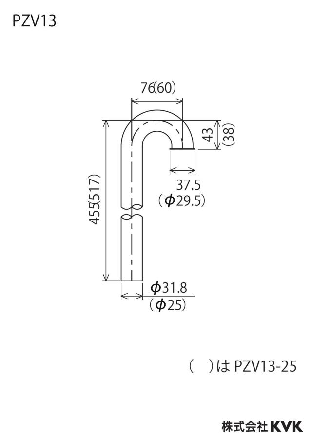 zumen-pzv13_z.jpg