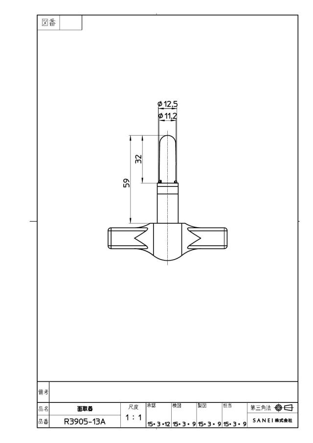 zumen-r3905-13a.jpg