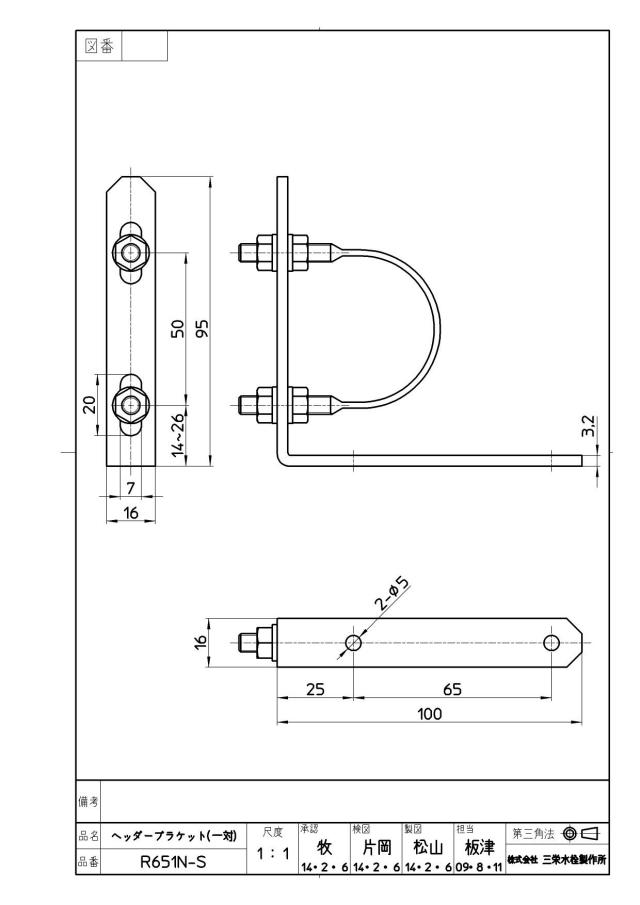 zumen-r651n-s.jpg