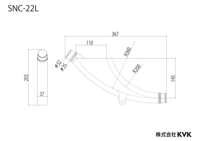 zumen-snc-22l_z.jpg