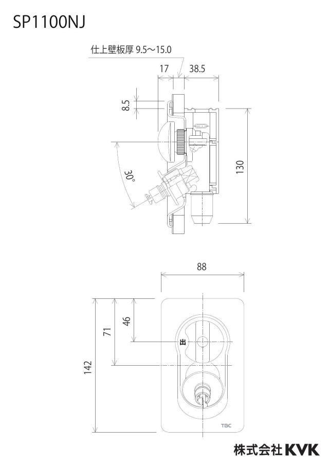 zumen-sp1100nj_z.jpg