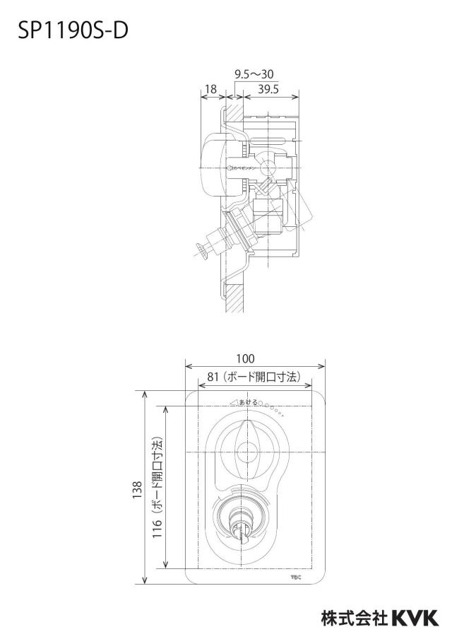 zumen-sp1190s-d_z.jpg