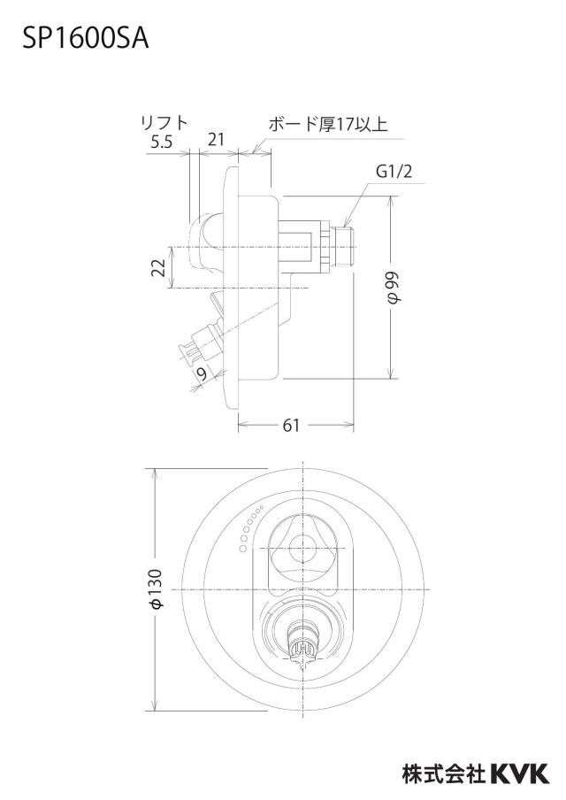 zumen-sp1600sa_z.jpg