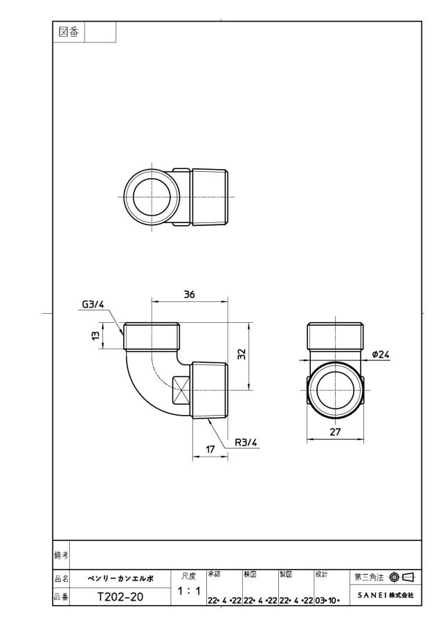 zumen-t202-20.jpg