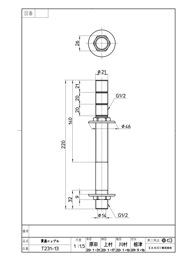 zumen-t231-13.jpg
