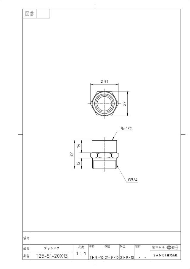 zumen-t25-51-20x13.jpg