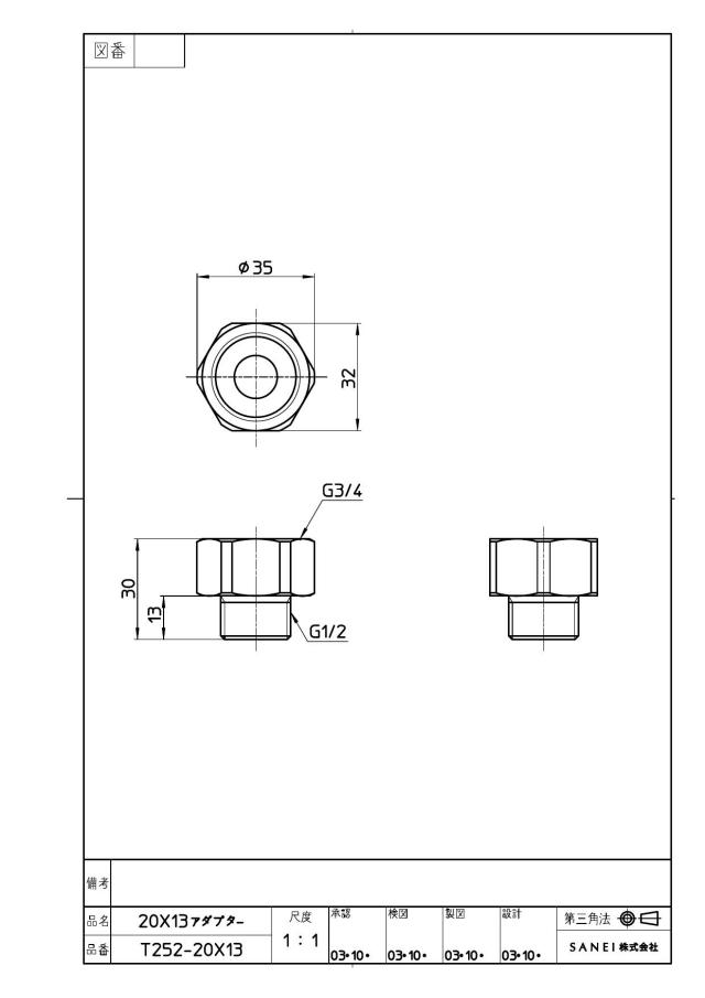 zumen-t252-20x13.jpg