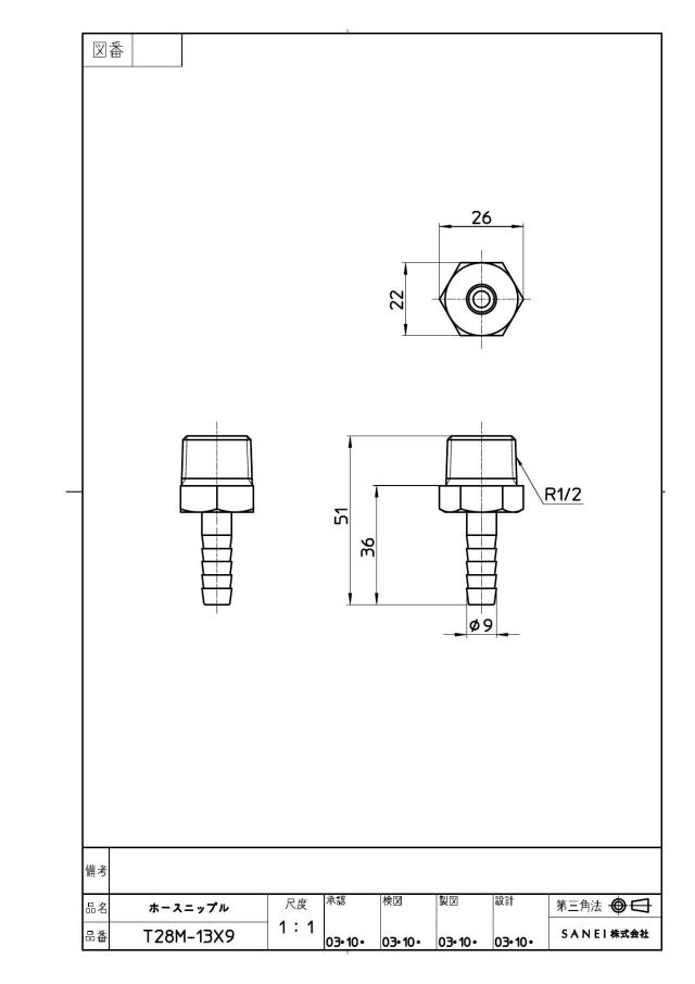 zumen-t28m-13x9.jpg
