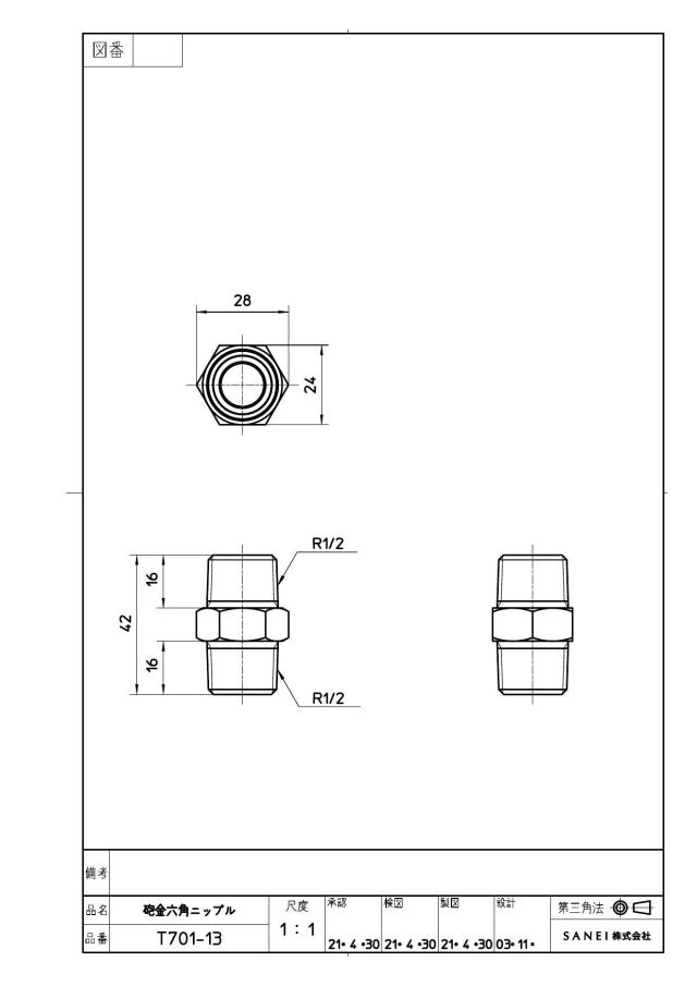 zumen-t701-13.jpg