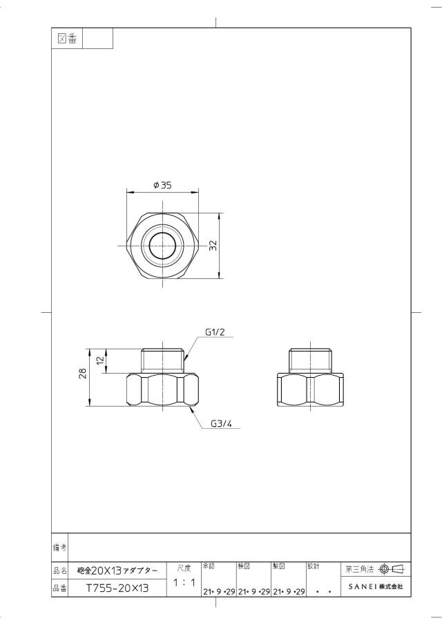 zumen-t755-20x13.jpg