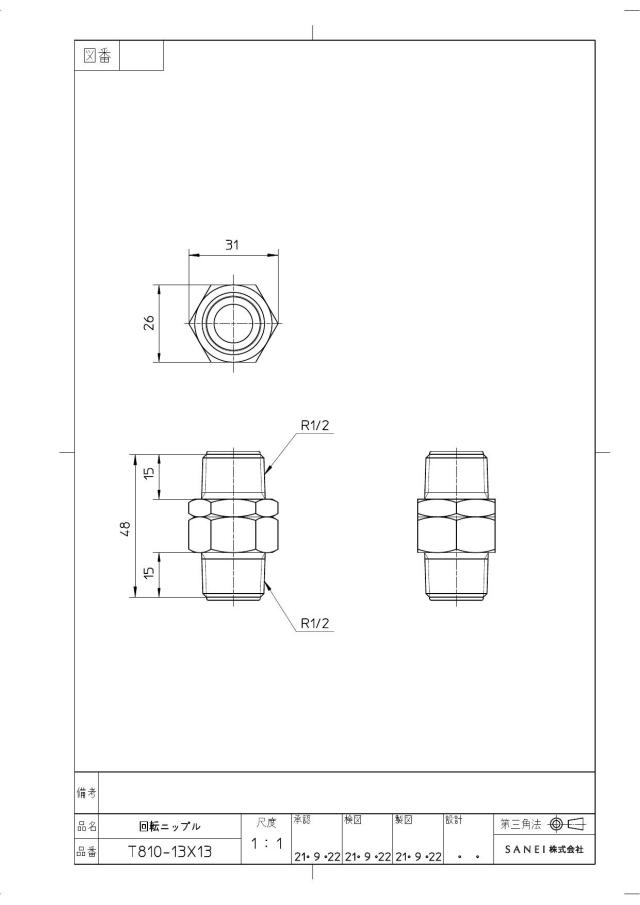 zumen-t810-13x13.jpg