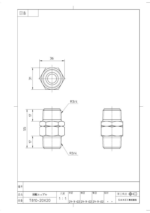 zumen-t810-20x20.jpg