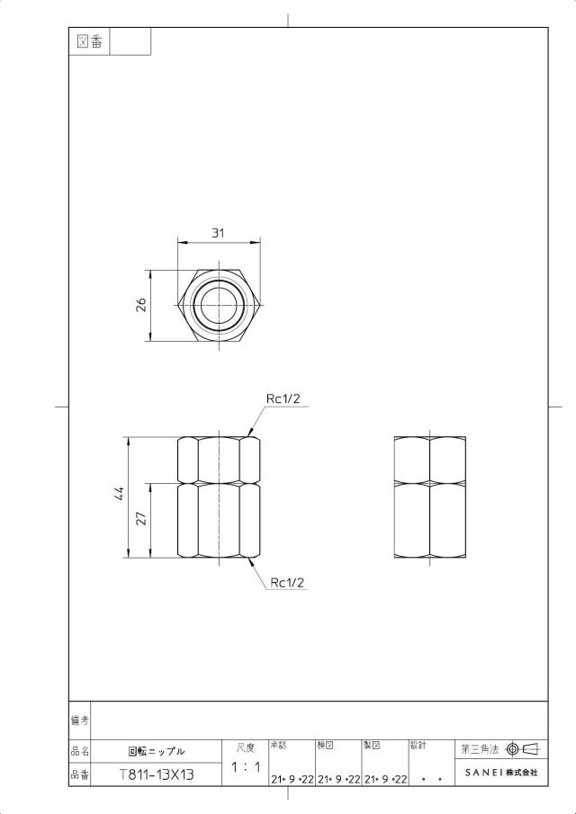 zumen-t811-13x13.jpg
