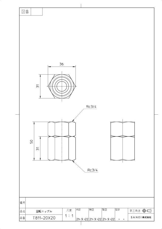 zumen-t811-20x20.jpg