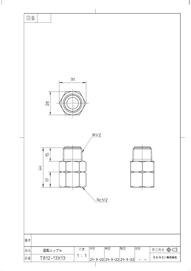 zumen-t812-13x13.jpg