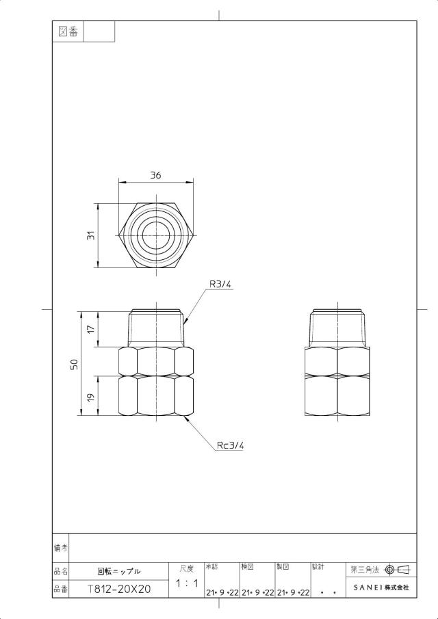 zumen-t812-20x20.jpg