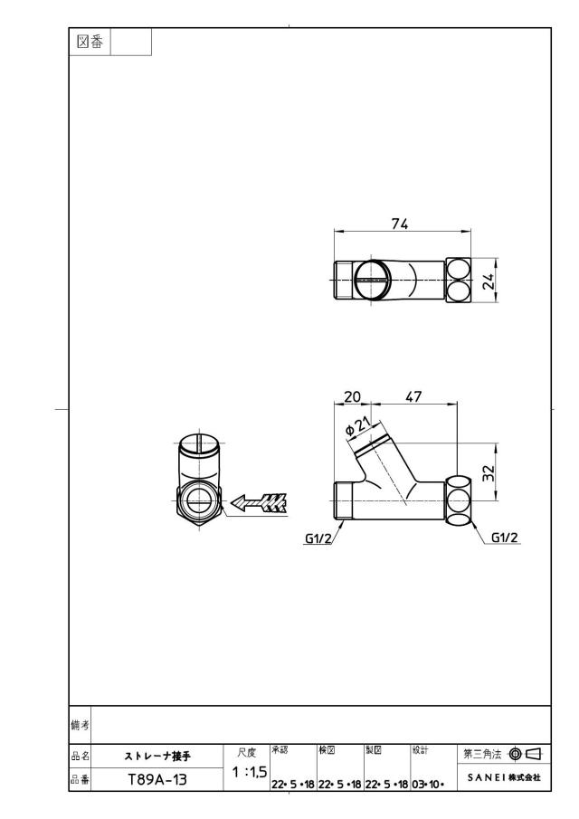 zumen-t89a-13.jpg