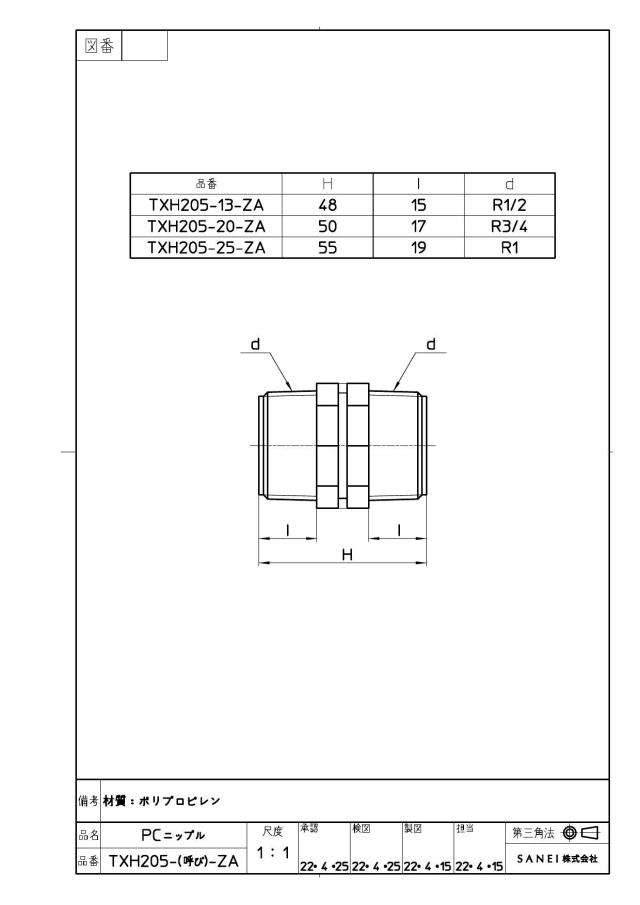 zumen-txh205-13-za.jpg