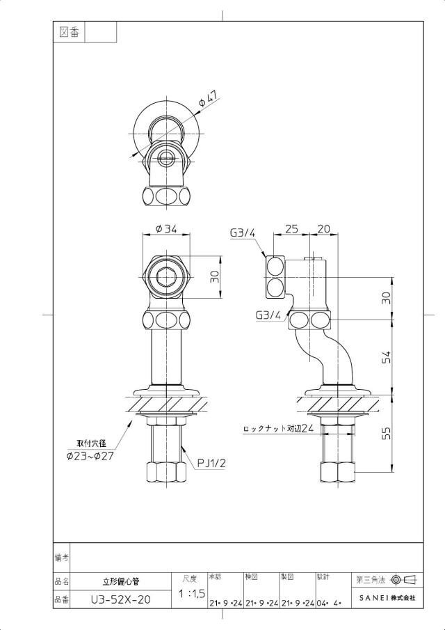 zumen-u3-52x-20.jpg