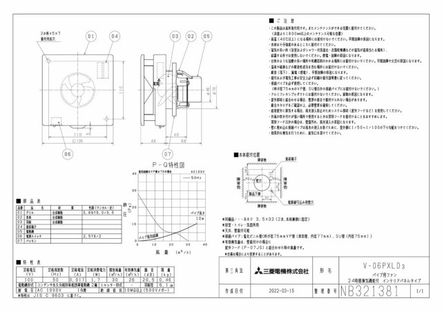 zumen-v-06pxld3.jpg