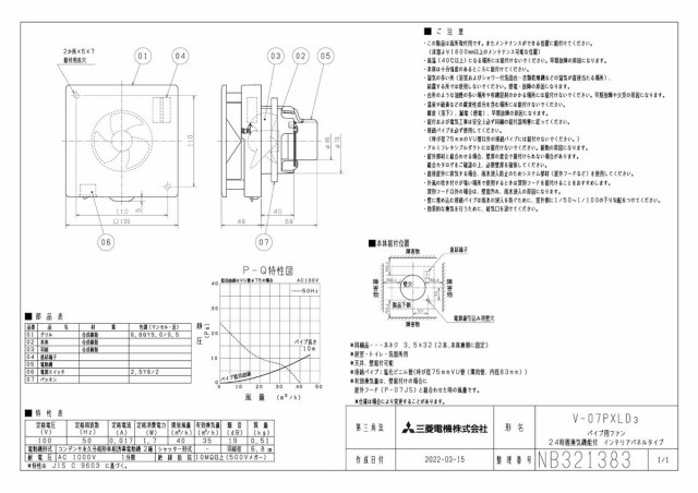 zumen-v-07pxld3.jpg