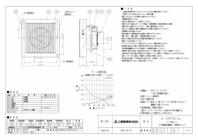 zumen-v-08pbld8.jpg
