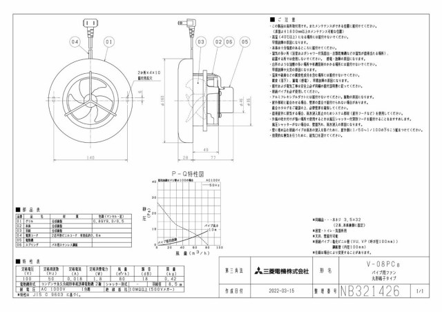 zumen-v-08pc8.jpg