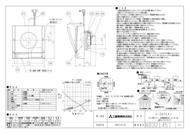 zumen-v-08pea7.jpg