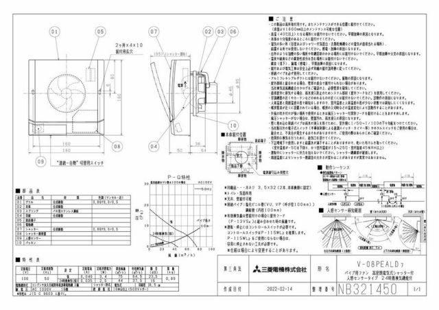 zumen-v-08peald7.jpg