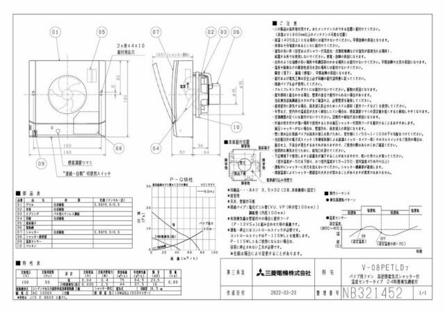 zumen-v-08petld7.jpg