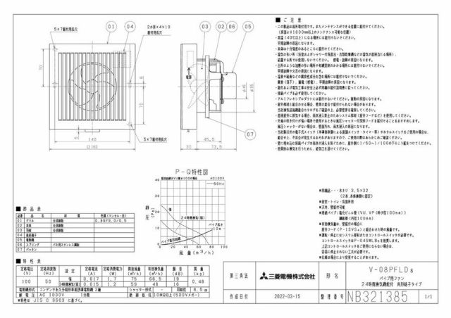 zumen-v-08pfld8.jpg