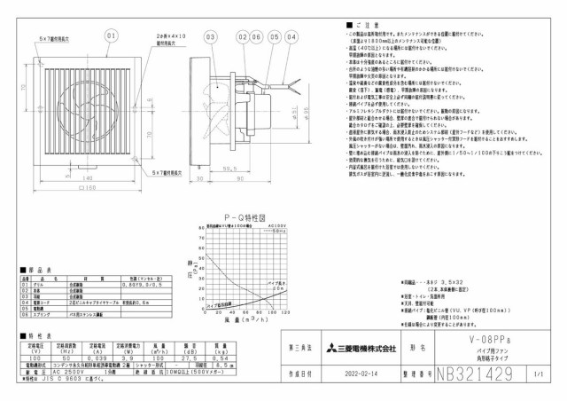 zumen-v-08pp8.jpg