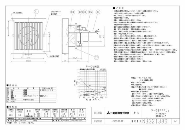 zumen-v-08ppfl8.jpg