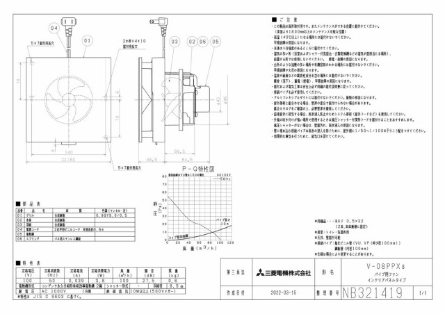 zumen-v-08ppx8.jpg