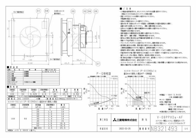 zumen-v-08ppxd8-af.jpg