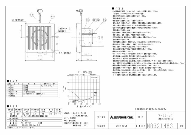 zumen-v-08pq7.jpg