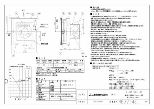 zumen-v-08pqf4-h.jpg