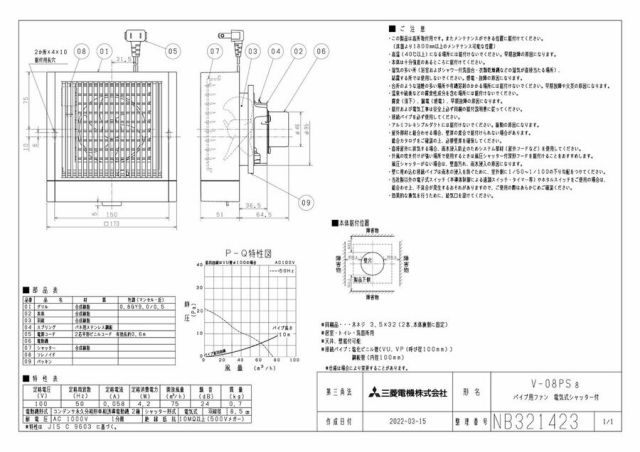 zumen-v-08ps8.jpg