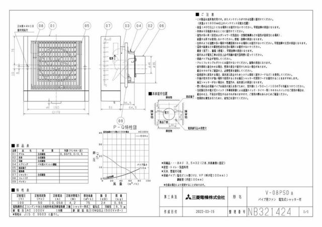 zumen-v-08psd8.jpg