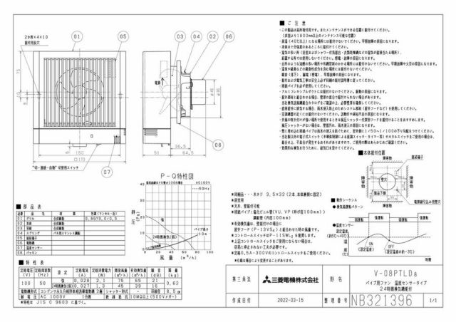 zumen-v-08ptld8.jpg