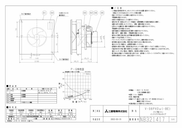 zumen-v-08pxd8.jpg