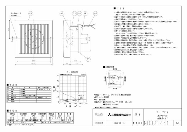 zumen-v-12p8.jpg