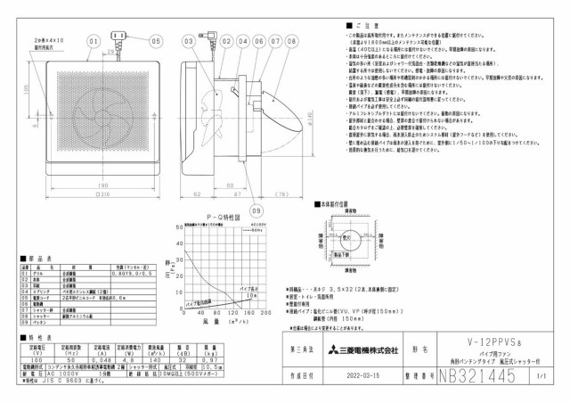 zumen-v-12ppvs8.jpg
