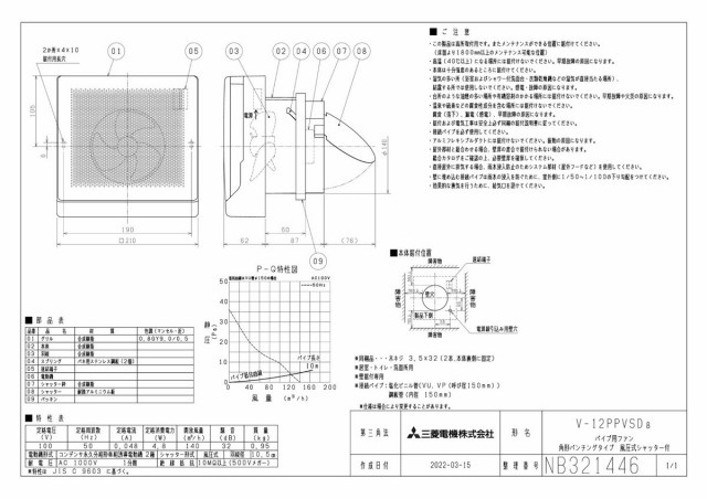 zumen-v-12ppvsd8.jpg