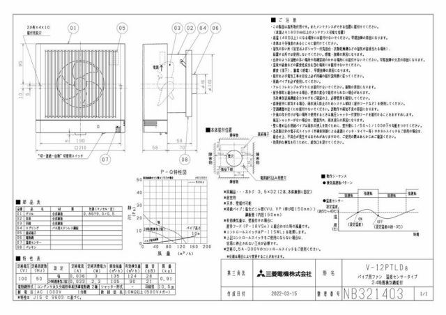 zumen-v-12ptld8.jpg